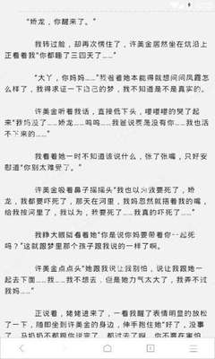 菲律宾回国机票最新消息：中国国际航空近5个月都没有往返菲律宾的航班计划_菲律宾签证网